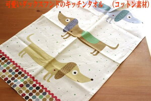 ͗XւŁI AX^[EB[o[Y@Lb`^I _bNXth 킢  x N D   ^yXg[  CeA Rbg eB[^I CMXG