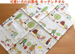 ͗XւŁI ULSTER WEAVERS AX^[EB[o[Y@Lb`^I ̎U  Ck D ybg  Lb`NX 킢  N Rbg eB[^I ^yXg