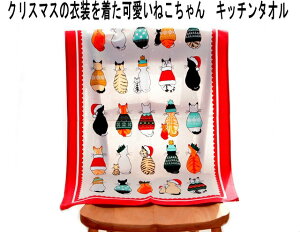 ͗XւŁI AX^[EB[o[Y Lb`^I NX}X ̂˂ ߑ  킢  fUC eB[^I ̓ v[g ^yXg[ Ce