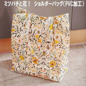 ULSTER WEAVERS@AX^[EB[o[Y CMX ݂΂Ɖ I  PVC obO rj[R[eBO V_[| rj[obO ̓ v[g 킢  ʋ ʊw G 