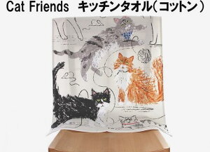 ͗XւŁI AX^[EB[o[Y Lb`^I L̒ lR lR ˂D  킢  fUC eB[^I ̓ v[g ^yXg[ CeA 