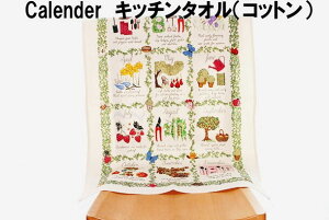 ͗XւŁI AX^[EB[o[Y Lb`^I J_[ fUC  킢  fUC eB[^I ̓ v[g ^yXg[ CeA CMXG U