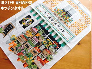 ͗XւŁI AX^[EB[o[Y FARM SHOP _Ƃ̂X  ʕ  Lb`^I Rbg Lb`NX 킢  ^yXg[ V eB[^I ̓ v[