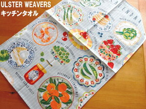 ͗XւŁI AX^[EB[o[Y food calender HוJ_[ Lb`^I Rbg Lb`NX 킢  ^yXg[ V eB[^I ̓ v[g 