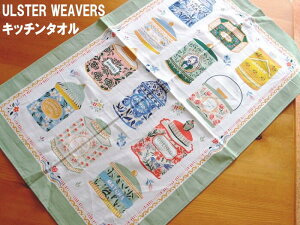 ͗XւŁI AX^[EB[o[Y ANTIQUE CAN AeB[N W[ ꕨ Lb`^I Rbg Lb`NX 킢  ^yXg[ V eB[^I ̓ 