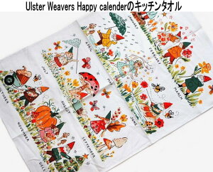 ͗XւŁI AX^[EB[o[Y k̃J_[ Lb`^I Rbg Lb`NX 킢  ^yXg[ V eB[^I ̓ v[g CMXG