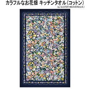 ͗XւŁI AX^[EB[o[Y Lb`^I Jt Ԕ t[ lCr[  킢  fUC eB[^I ̓ v[g ^yXg[ CeA C