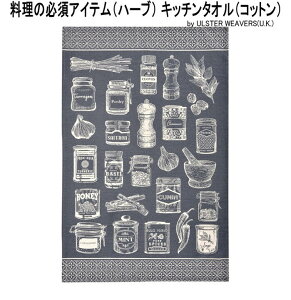 ͗XւŁI AX^[EB[o[Y Lb`^I Lb` n[u   킢  fUC eB[^I ̓ v[g ^yXg[ CeA CMXG