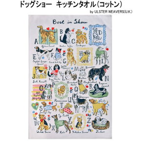 ͗XւŁI AX^[EB[o[Y Lb`^I hbOV[ ̃V[ hbO dog  Lb`  킢  fUC eB[^I ̓ v[g ^yXg