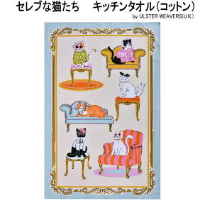 ͗XւŁI AX^[EB[o[Y Lb`^I ZuȔL Lbg ˂ LD Lb`  킢  fUC eB[^I ̓ v[g ^yXg[ C