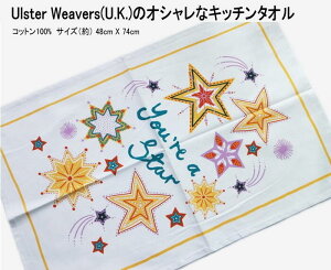 ͗XւŁIAX^[EB[o[Y Lb`^I You are a Star X^[  eB[^I Rbg 킢  j[N ^yXg[  IWi CMXG ULSTER WEAVERS