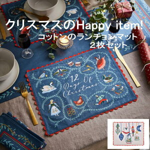 ͒ʏXւŁI AX^[EB[o[Y NX}X `}bg 2Zbg `}bg z Rbg Lb`G 킢  ^yXg[ V eB[^I 