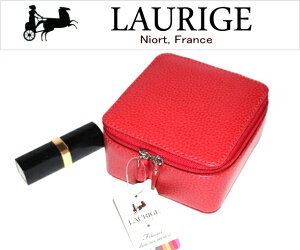 ジュエリー ポーチ ブランドの人気商品 通販 価格比較 価格 Com ジュエリー ポーチ ブランドの人気商品 通販 価格比較 価格 Com