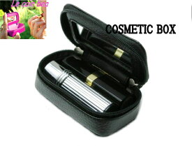 楽天市場 ブランド リップ ポーチの通販