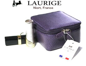 楽天市場 ブランド リップ ポーチの通販