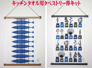 Lb`^Ip ^yXg[_Zbg Ǌ|  Vv tȒP ֗ CeA ؐ { p_^Cv kG A_[X^I