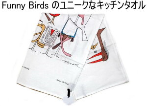 ͗XւŁI A_[X k Lb`^I  o[h FUNNY BIRDS 킢  ^yXg[ CeA n[tl eB[^I Lb`NX Lb`G Lb`