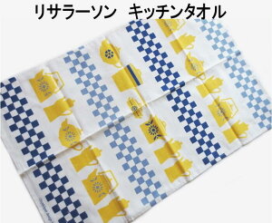 ͗XւŁI A_[X k eB[|bg tea pot CG[ Lb`^I 킢  ^yXg[ CeA l Rbg eB[^I Lb`NX Lb`G