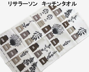 ͗XւŁ A_[X k n[uuE Lb`^I   n[tl eB[^I ̓ v[g ^yXg[ NX}XG Lb`G kG alme