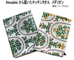 ͗XւŁI A_[X k Lb`^I _I ؂̎ 킢  ^yXg[ CeA n[tl eB[^I Lb`NX Lb`G Lb`