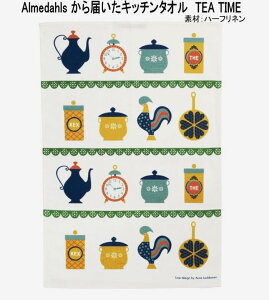 ͗XւŁI A_[X k Lb`^I eB[^C TEA TIME FIKA 킢  ^yXg[ CeA n[tl eB[^I Lb`NX Lb`G Lb