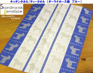 Xւő@wXCh _[iz[X u[ Lb`^I k x  n 킢  n[tl l Lb` ̓ v[g 䏊z eB[^I L