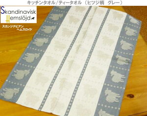 XւŔ@wXCh Lb`^I k qcW O[ r@Ђ 킢  n[tl l Lb` 䏊z eB[^I Lb`NX CeA ^yX