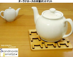 ͗XւŁI XJWirAEwXCh _[iz[X ؐ|bg}bg ~ k 炵  |bgX^h x  n 킢   CeA gxbg 