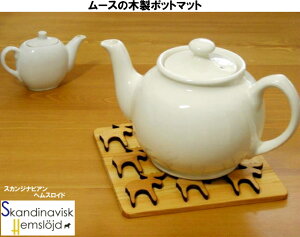 ͗XւŁI XJWirAEwXCh [X ƂȂ ~ k ؐ  炵 |bg}bg |bgX^h 킢   CeA gxbg Lb`G