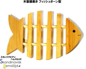 XJWirA wXCh k tBbV ~ 炵 ؐ  Ȃו~ Lb`G ̓ CeA 킢  |bg}bg |bgX^h gxbg El S