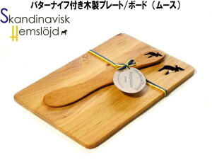 ͗XւŁI XJWirAEwXCh@[X o^[iCtt ؐv[g k ؐ{[h JbeBO{[h  Lb`v[g HEMSLOJD kG