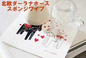 ͒ʏXց@wXCh k X|WCv  _[iz[X x  n K^ł z  XEF[f̐lCG zNX Lb`Cv X̂ӂ 