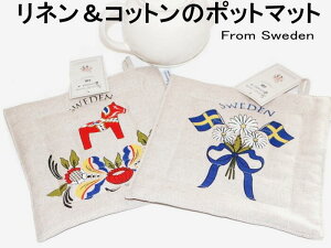 Xւő@wXCh _[iz[X ubN Lb`^I k x  n 킢  n[tl l Lb` ̓ v[g 䏊z eB[^I 