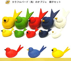 ����å���ȥ졼�������ʿƻ�Ļ���åȥ���ե�ʾ�Ļ����ʪ/���֥���������ʪ��LarssonsTra�ۡ��̲����ߡ��ڥ����ͥ�DM���Բġ�