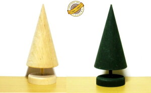 ͗XւŁI bZg[ NX}Xc[ S-TCY 9cm O[ or i` 킢  k  ~jc[ IuWF k CeA G ؐu kG yLarssons