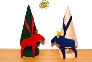 ͗XւŁI bZg[ [X I[ig O[ or bh NX}X 킢  k  ~j IuWF k CeA G ؐu kG yLarssons Traz