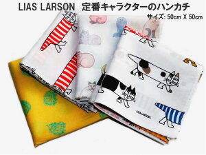 ͒ʏXւŁI@T[\ k nJ` 45cmX45cm }CL[ or  or }J̃XPb`˂ or ͂˂3Z ̓ v[g Rbg Vv  킢  V