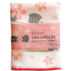 楽天市場 リサラーソン クロスの通販