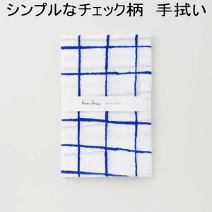 ͗XւŁI MARIANNE HALLBERG }AkEno[O k @ ʂ `FbN XPb` Ăʂ ~jTCY  NX Rbgn nJ` VV C~p { 킢