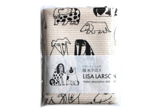 リサラーソン 犬の通販 価格比較 価格 Com