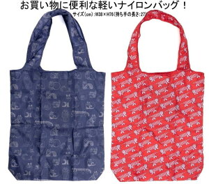 ͒ʏX! Lisa Larson T[\ k iCobO |obO }CL[ or XPb`ZOO 킢 }CobO GRobO g[gobO VbsOobO ʊw ʉobO 