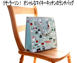 ͗Xց@Lisa Larson T[\ k Lb`}CL[ sDz `obO ۗobO `P[X ~jobO fB[X |[` 킢  ʋ kG݁yXIXXz