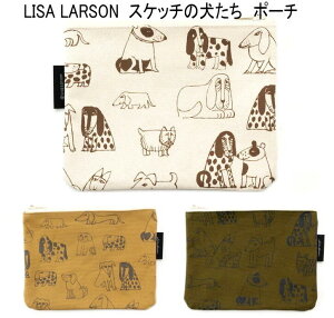 X֔őI T[\ k |[` XPb`̌ D ~jobO 킢  σ|[` ֗ obO  s RpNg kG Lisa Larson@