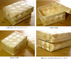 �����̲����ߡۥإॹ�����ɡ��̲��Х����å�/���դ��ѥ���Τ���/�ѥ���ʥ�ߤ��ڡ˥Х����å�/��Ǽ����Ĺ�����ܥå���