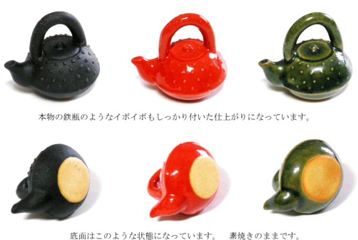 楽天市場】☆発送は郵便で！ マスターズクラフト 箸置き はし