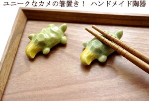 ͗XւŁI@u ͂ T J@ 킢 CeA @u y}X^[YNtgz Lb`G݁@̉i