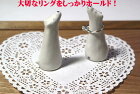 【郵便なら送料120円/個】指輪 リングホルダー 白い犬 かわいい イヌ 戌 干支 アクセサリースタンド ミニチュア陶器 インテリア おしゃれ 【マスターズクラフト】手作り 日本製