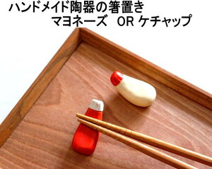 ͗XւŁI@u }l[Y or P`bv H ͂     y}X^[YNtgz@Lb`G H y