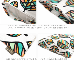 【ガーブカーサ】北欧クッションカバーLEAF紅葉北欧クッションサイズ45x45cm用【北欧雑貨】