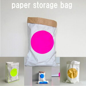 hCc kolor J[ paper bag y[p[obO hbg sN or CG[ or u[ or S[h NtgobO 킢   [ Еt  CeA[ [ 